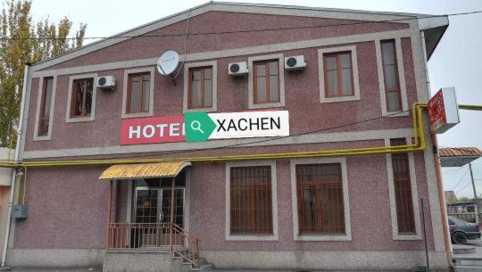 Hotel Xachen P'arak'ar Kültér fotó